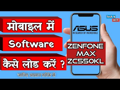 asus stock rom flash tool