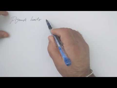 Video: Elle Hızlı Yazmayı öğrenmek Nasıl