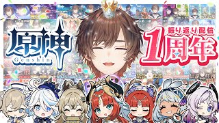 天月のやりたい放題ちゃんねる。の配信のサムネイル画像