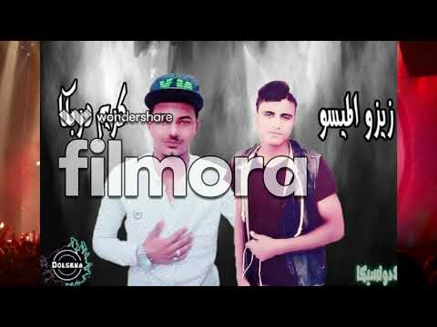 مهرجان تحذير خطير زيزو الميسو كريم دربكا 2021