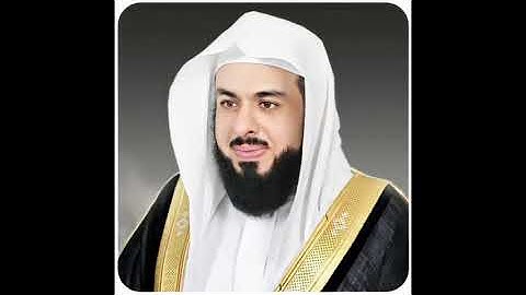سورة الفاتحة بصوت خالد الجليل 001
