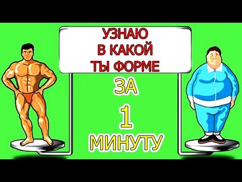 Видео: Какой вес может висеть на 2х4?