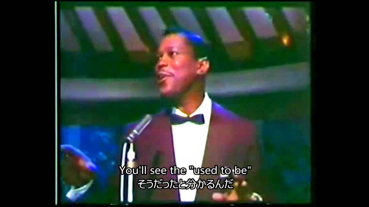 ユー・ネバー・ノウ／プラターズ／歌詞 - YouTube
