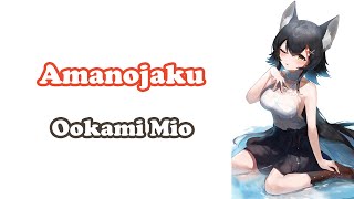 Download Lagu [Ookami Mio] - 天ノ弱 (Amanojaku) / 164 ft. GUMI MP3