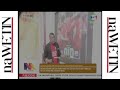 Resumen deportivo en Matinales (ofrecido por naWETIN)