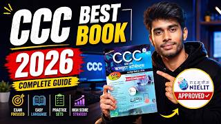 CCC Best Book 2026 📚 NIELIT Approved Book Review | CCC Exam  | 1500+ MCQs screenshot 1