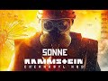 Rammstein - Sonne (Chernobyl HBO / Чернобыль)