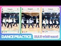 【Dance Practice】mirAI wave! Season.02 【Alleles Project】 #アリルズ #絆のアリル