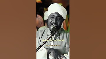 سورة البقرة بصوت  الشيخ ابوذر التجاني#القرآن_الكريم #تلاوات #تلاوة #القرآن #quran #القران_الكريم