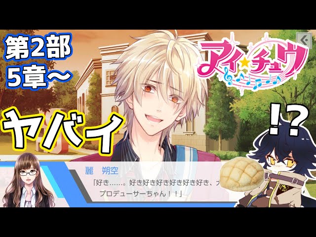 sddefault.jpg?v=64a2b630