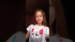 хей малявка###