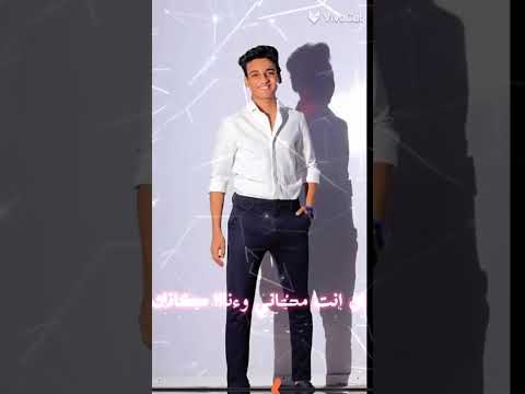 انا اخصامي مني مغلولة