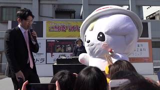 佐野市公式PRソング MY CITY  佐野市出身ラッパー　佐野ブランド大使 DOTAMAミニライブ　さのまるの日 ご当地グルキャラ大作戦 ガリッとさのまるかじり 初日　00031