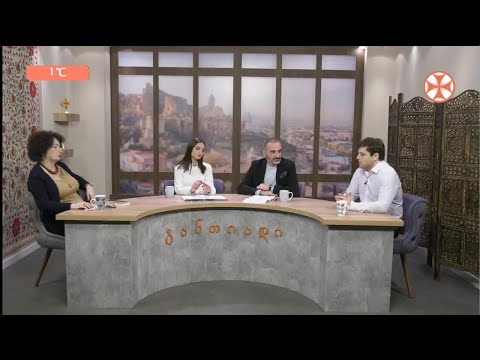 გამოიცა მწერალ ირაკლი შამათავას ახალი წიგნი