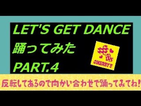 クラブ+ダンス Gotta Get Over Greta p706p5g YouTube