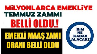 2022 TEMMUZ AYI SSK BAĞKUR EMEKLİ MAAŞI HESAPLAMA TABLOSU!
