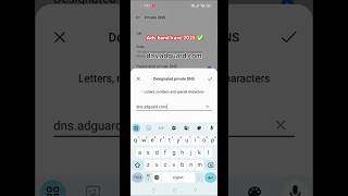 How to stop ads of Remini app ✅ How to stop ads of Remini app 😱 #ads #technicalchhotu screenshot 2