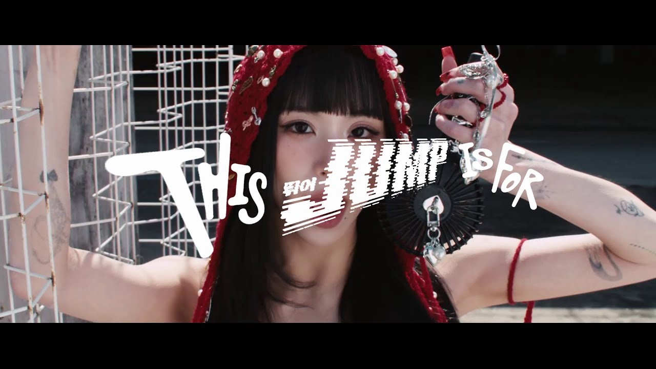 THIS JUMP IS FOR (BLACKPINK & TWICE Mixed Mashup)