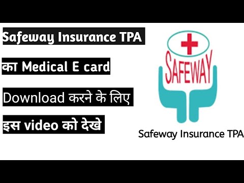 ?How to Download?⚕️Medical?‍⚕️Ecard from Safeway Tpa? , group, family, retail policy card and paper?