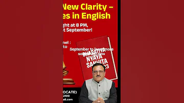 Something Is Coming New From 1s September 2025 