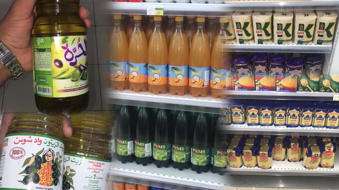 منتجات مغربية في أسواق مسقط 🇲🇦 والأكيد وجود محبوبة الجماهير هاواي