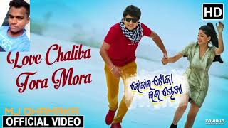 Love Chaliba Tora Mora Odia Dj Song || Local Toka Love Chokha