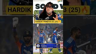 Hardik pandya 63(25) 🔥| IND vs SA | #teamindia #hardikpandya #indvssa
