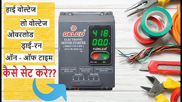 Set overload, dry-run and auto time in DCP 304A | Gelco safe and comfort three phase motor panel