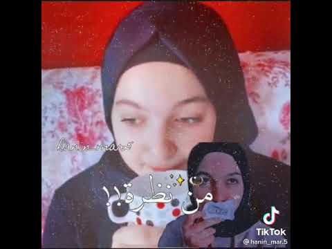 اول تصميم ليارا مار بقناتى عنيكي بتندهلي