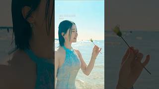 송하예 '바다 가자 (2026)' Official Teaser