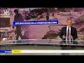 Llegan a Venezuela misiones de Argentina y Alemania para reforzar labores de rescate