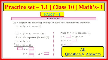 Practice Set 1.1 Class 10th | maths part 1 | Chapter 1 Linear Equations in Two Variables #class10th