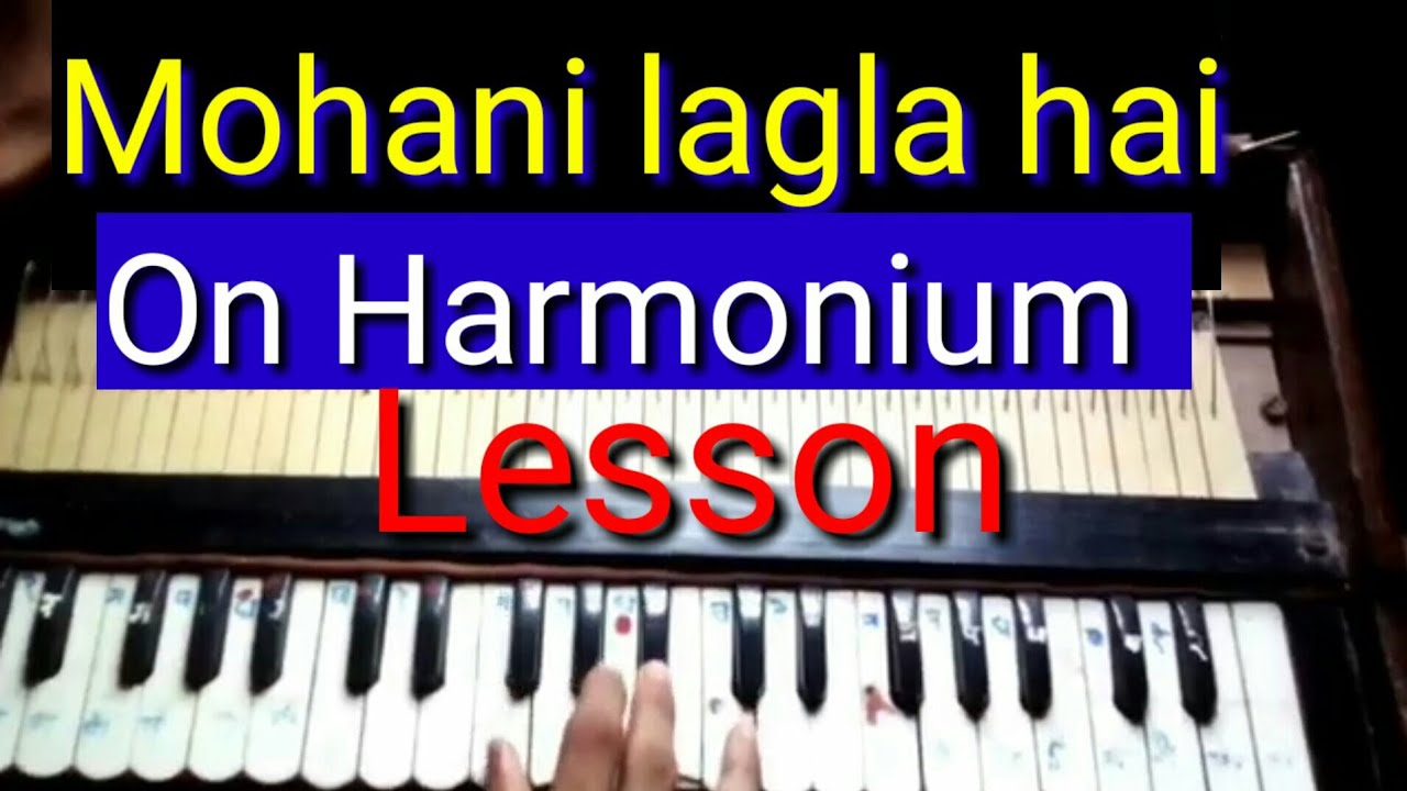 How to play harmonium nepali.how to play harmonium any song.how to play