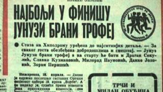 Junuz Junuzi Pjesa 1