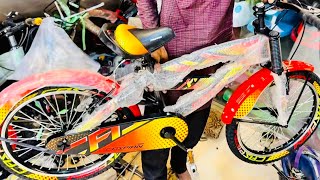 Ever wondered how sports cycles are assembled on an industrial scale