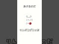 あげるのだ( ⩌⩊⩌)🫛 #ずんだもん