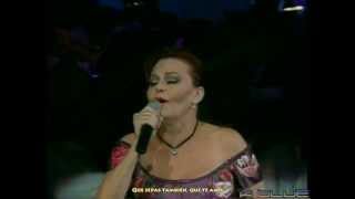 Download Lagu Te Sigo Amando - Rocio Durcal (Con Letra) MP3