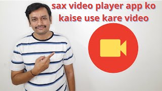 #short sax video player app ko kaise use kare videosax video player app kaise use kare #shorts screenshot 1