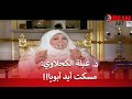 لأول مرة بعد وفاتها.. قصة هتسمعوها عن والد ووالده د.عبلة الكحلاوي