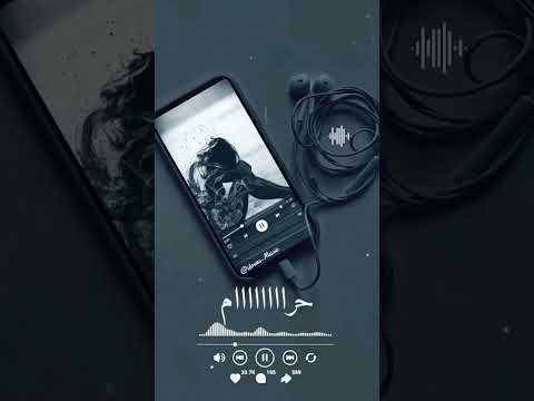 ياغرام قلبي ياغرام