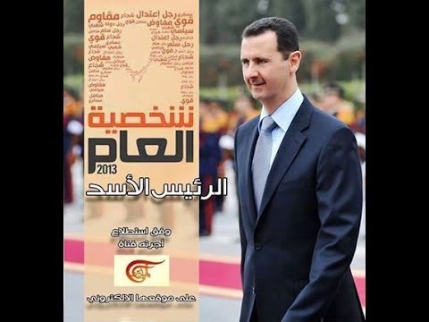 بيكفينا فاهه أوهانيسيان