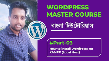 WordPress Master Course (Part #3) | How to install WordPress on XAMPP