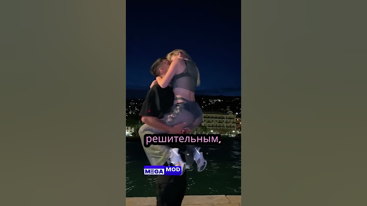 Блондинка драйв рассказала почему расталась с Гордеем  #megamod #гордей