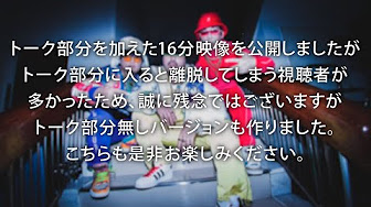 秦 基博 Hata Motohiro