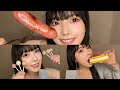 【ASMR】舐めたり咥えたり…色々な咀嚼音まとめ👅❤︎