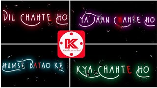 Rain Drop Lyrics In Kinemaster | How To Make GlowingLyrics @TechnoLogic@Sudip Talk#debtech#manojdey screenshot 1