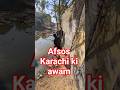 Karachi ki awam pr zulam ki intihai hai #karachi #fixit #shortvideo #khi #humanity
