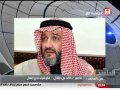 الامير خالد بن طلال يوضح