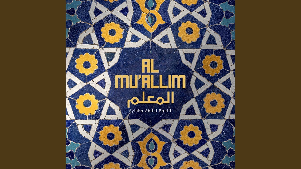 Al Muallim