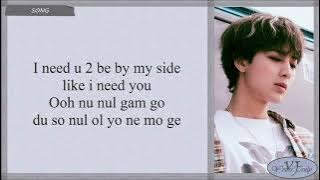 iKON 아이콘 'U' Easy Lyrics